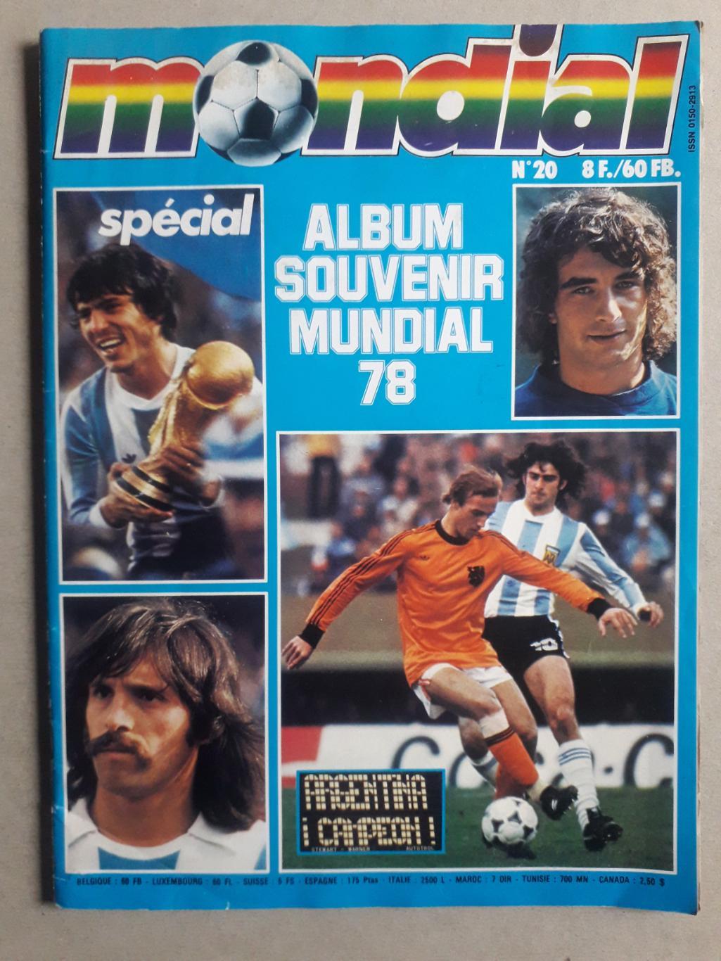 Mondial 20/1978 + poster A1