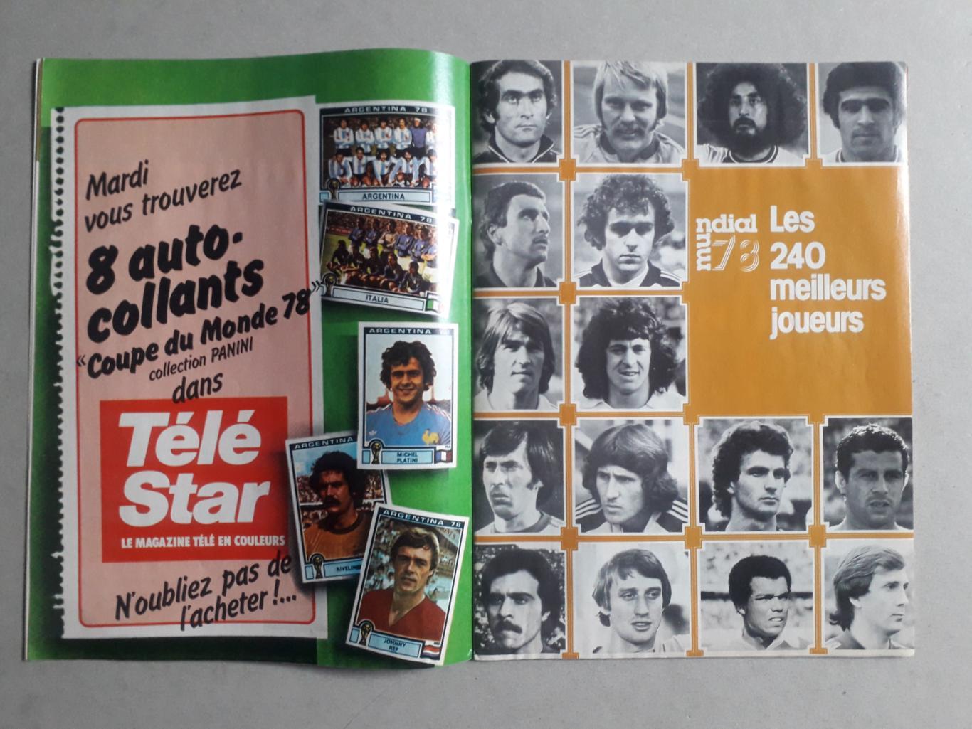 Mondial hors serie 2/1978 + poster A1 1