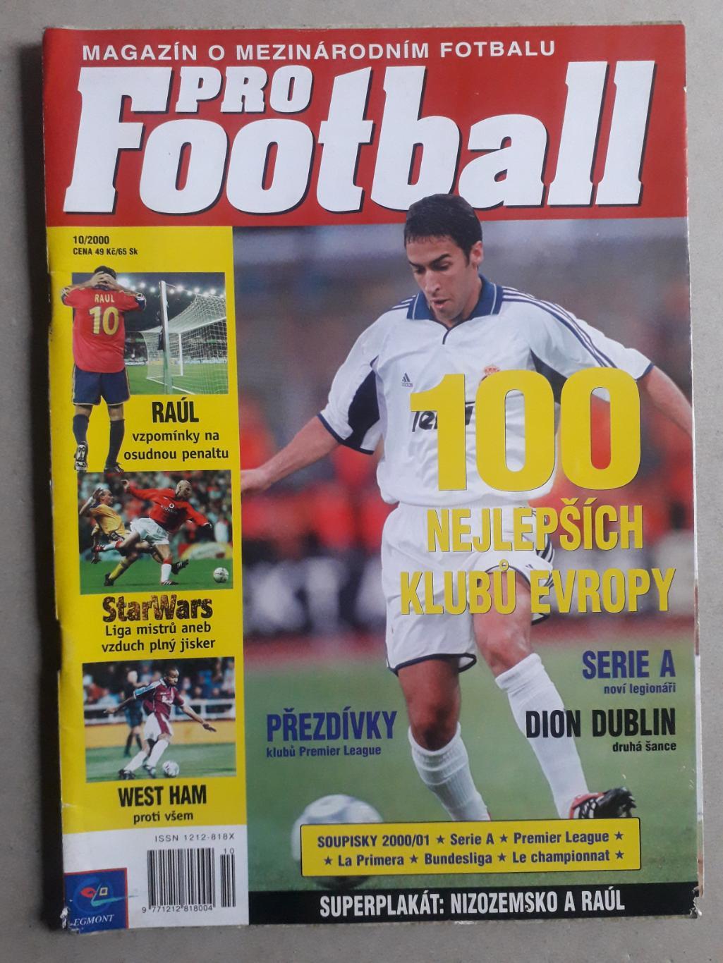 ProFootball 10/2000