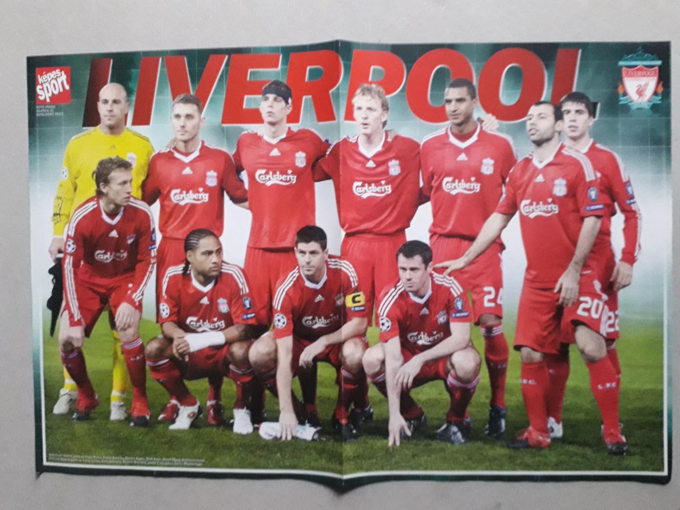 Poster A3- Liverpool