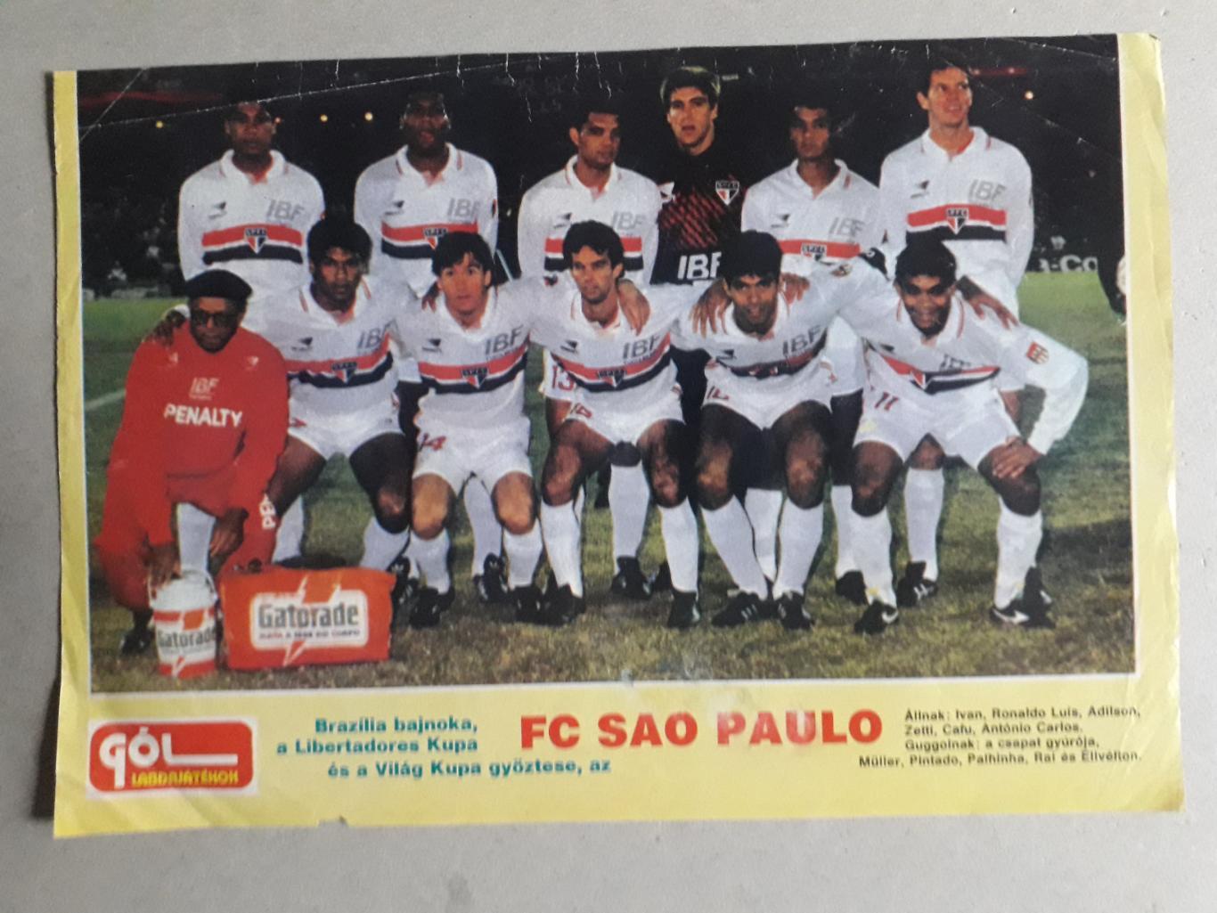 Poster A4- Sao Paulo