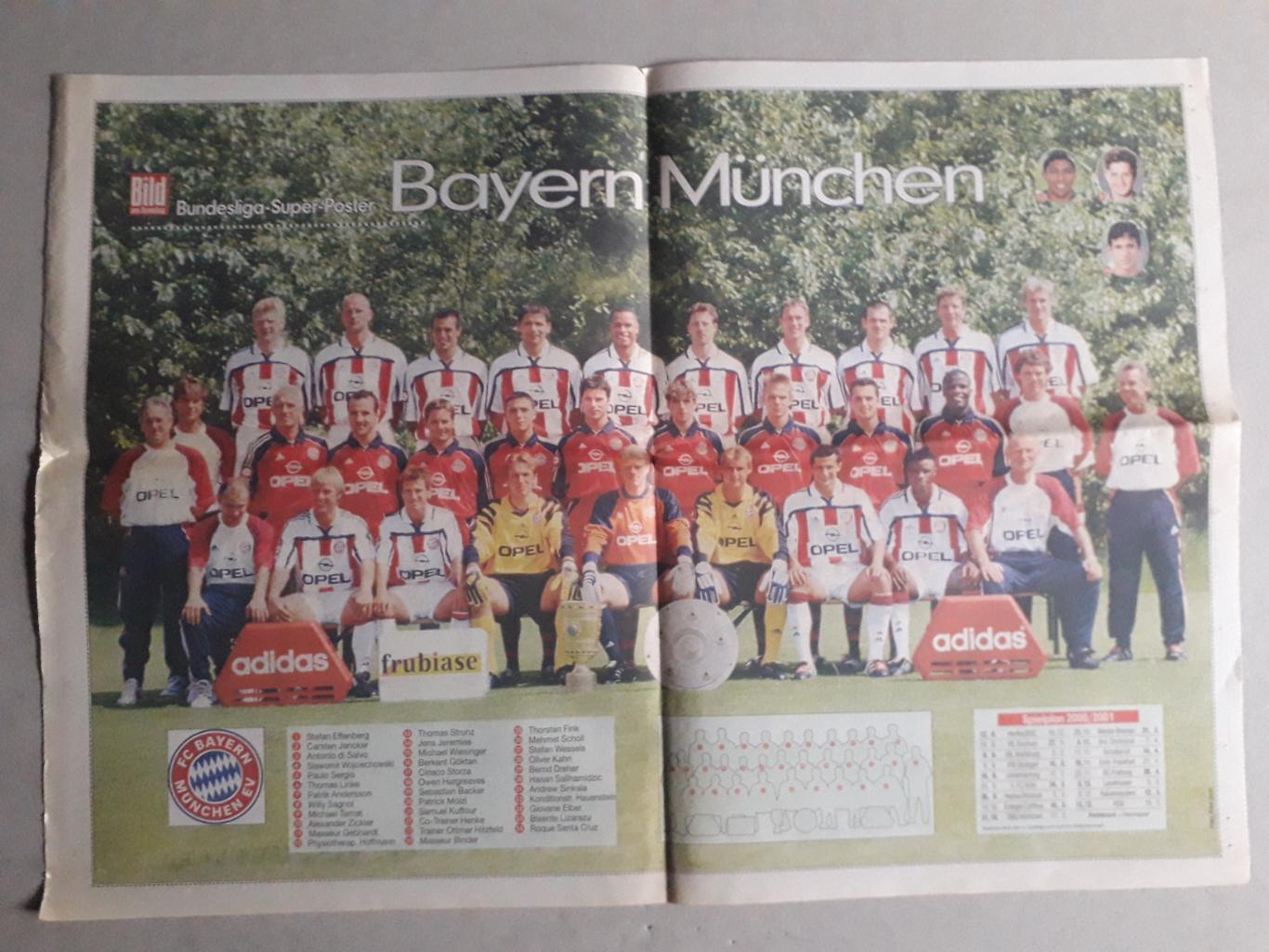 Poster A2- Bochum, Bayern Munchen 1