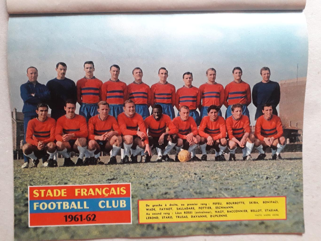 Football magazine nr.27/1962 4