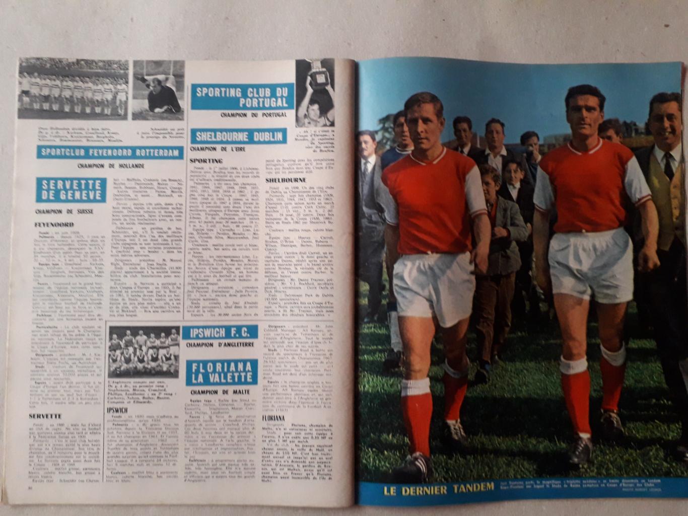 Football magazine nr.32/1962 5