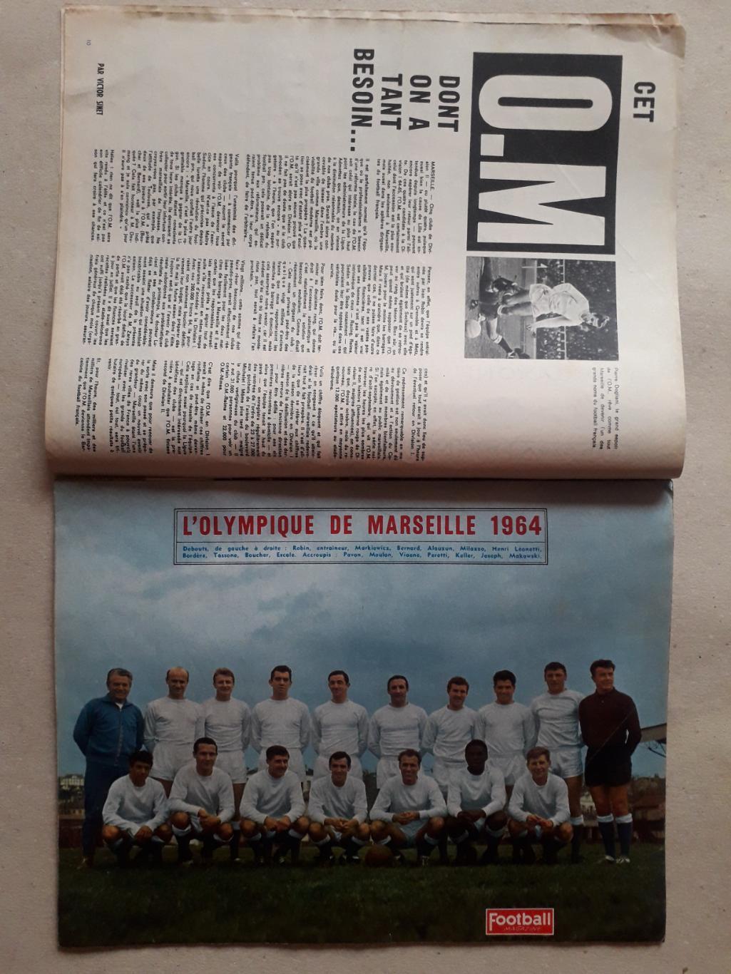 Football magazine nr.51/1964 1