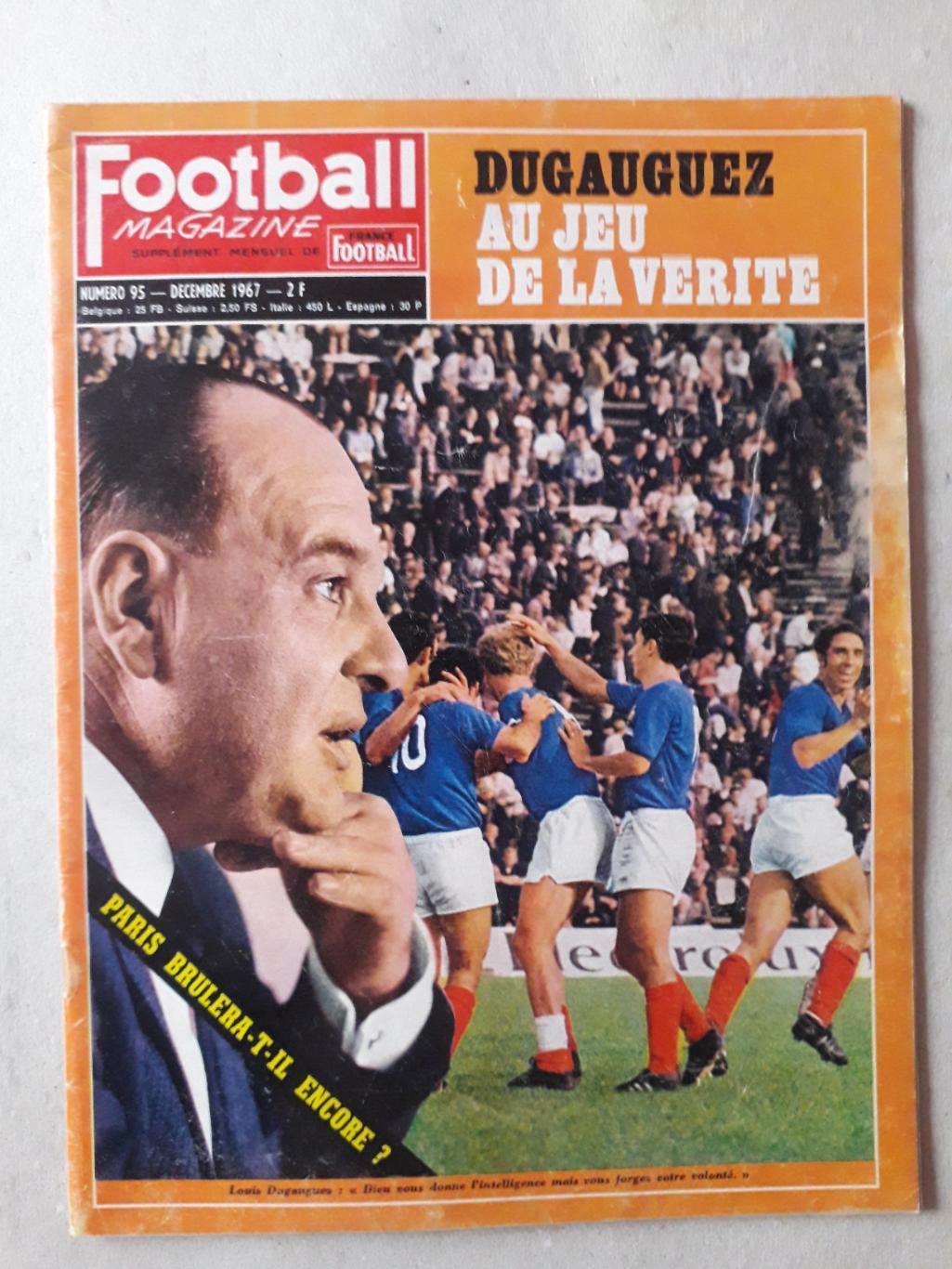 Football magazine nr.95/1967