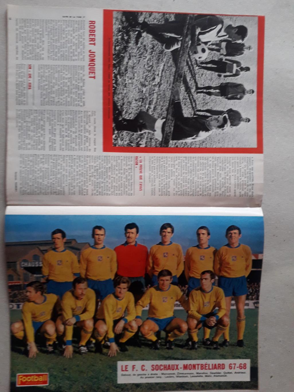 Football magazine nr.95/1967 3