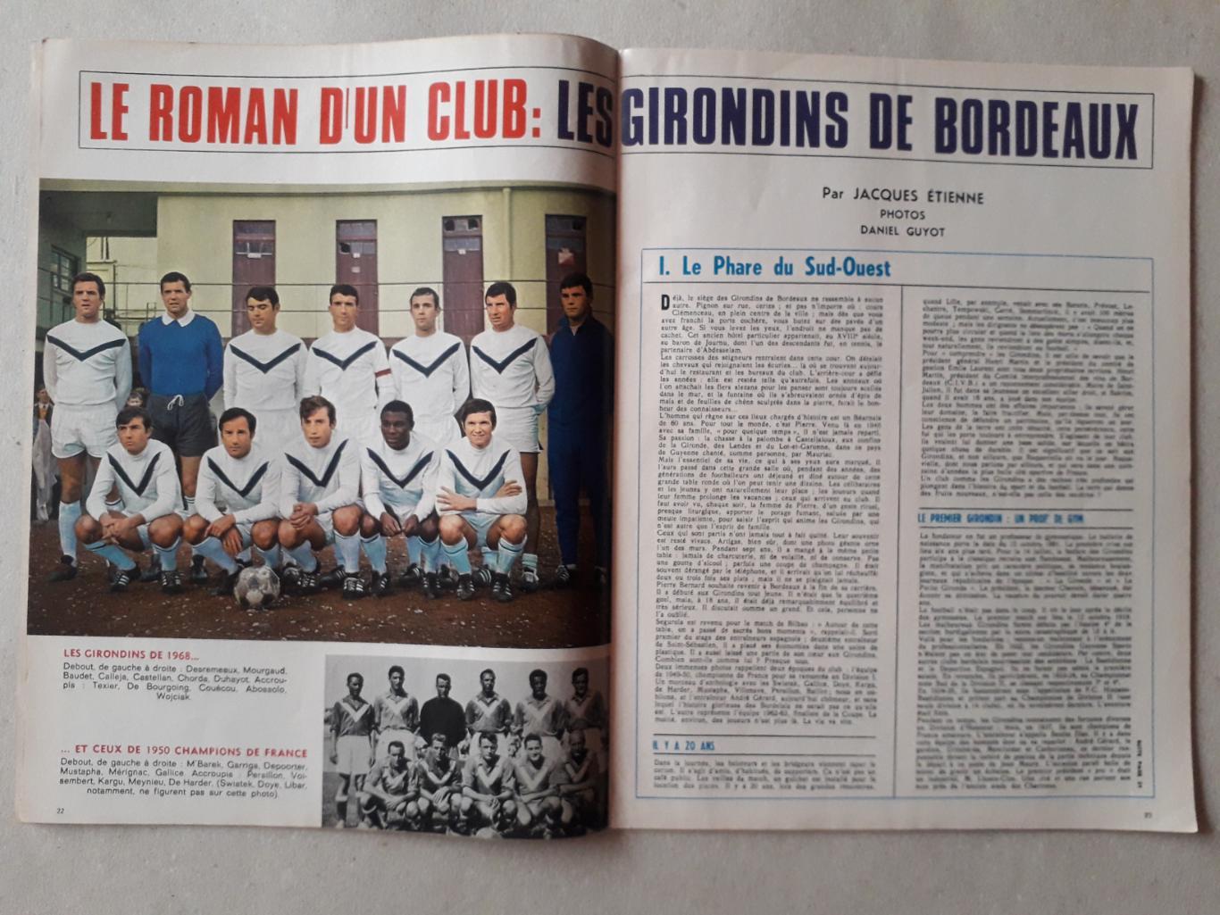 Football magazine nr.97/1968 2