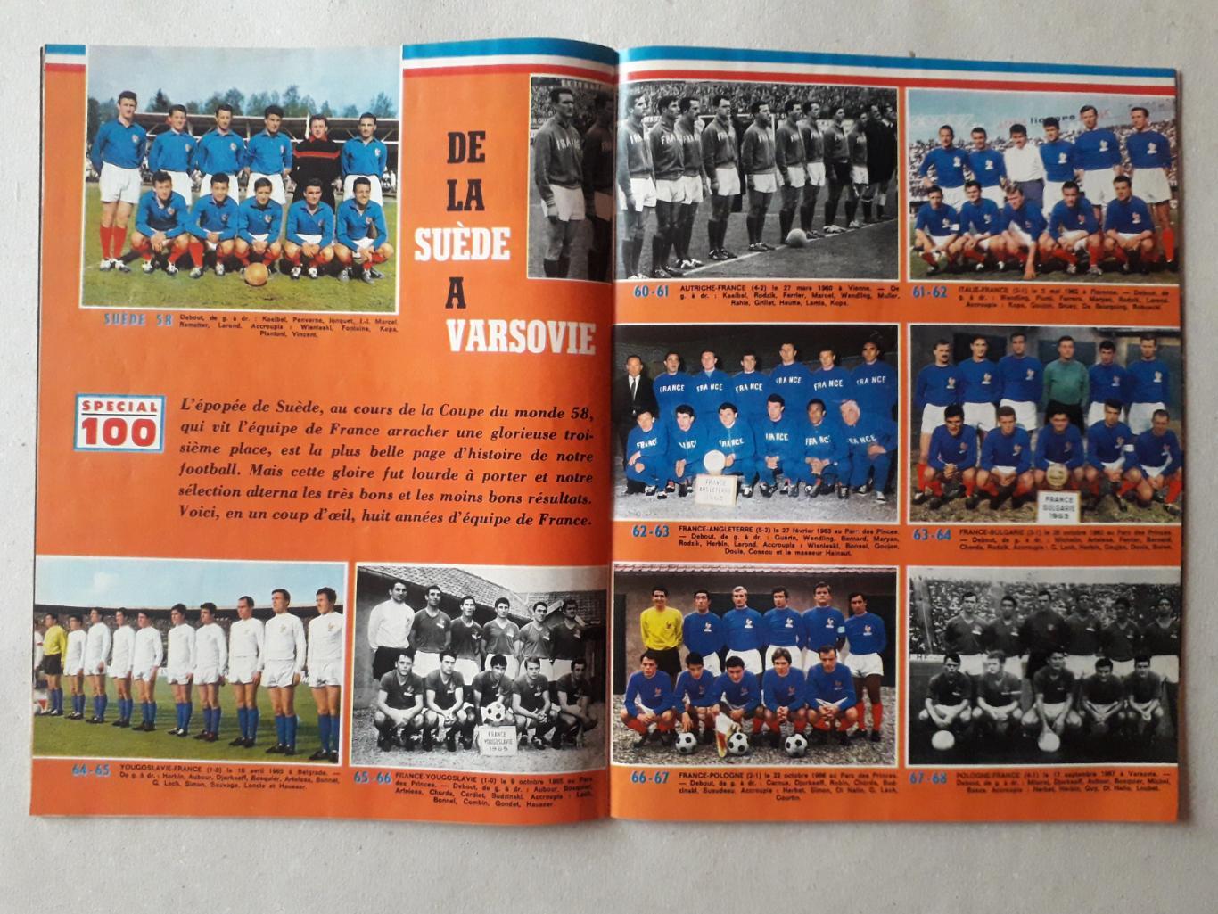 Football magazine nr.100/1968 5