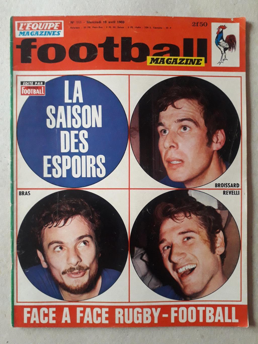 Football magazine nr.111/1969