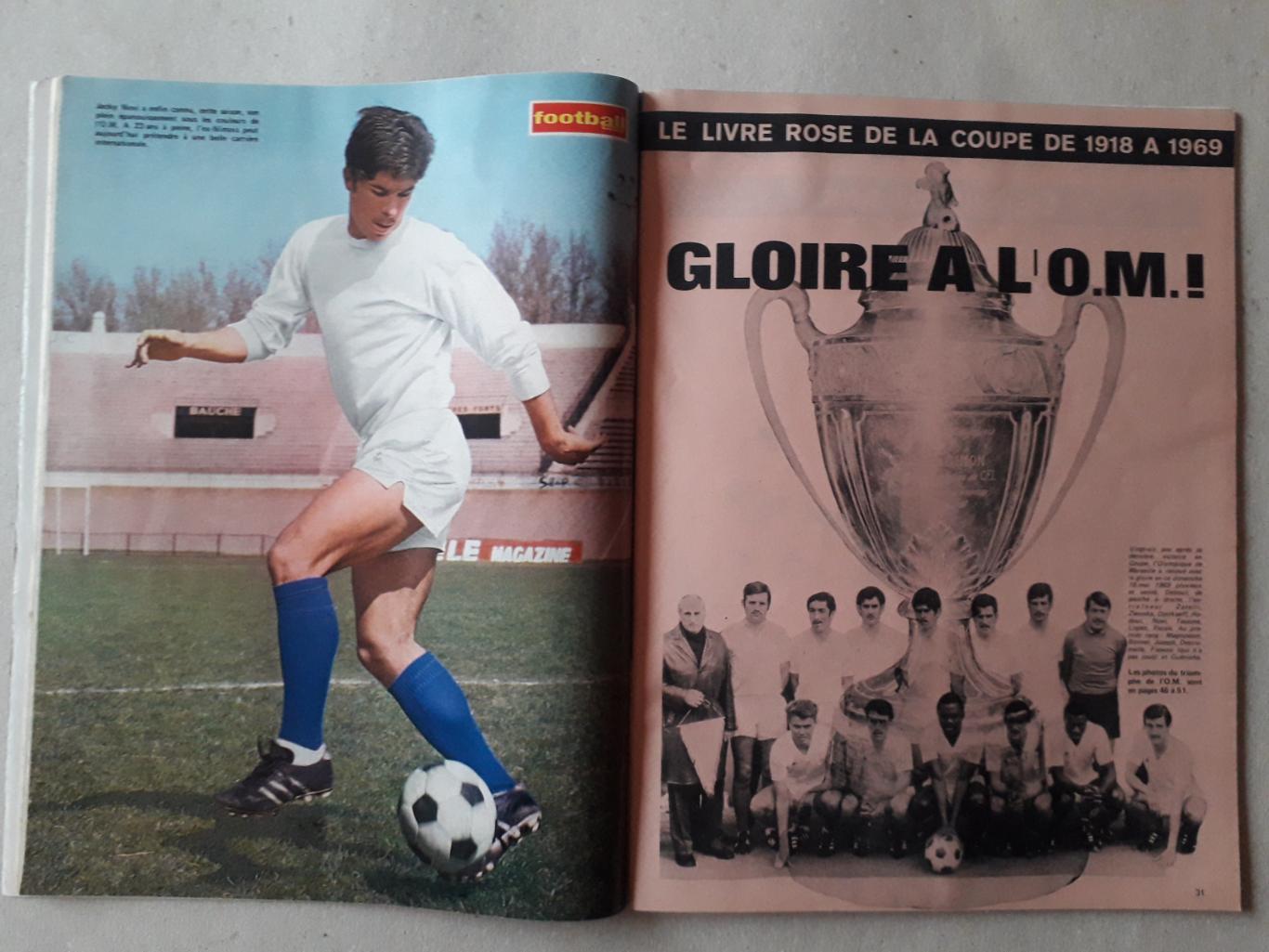 Football magazine nr.112/1969 1