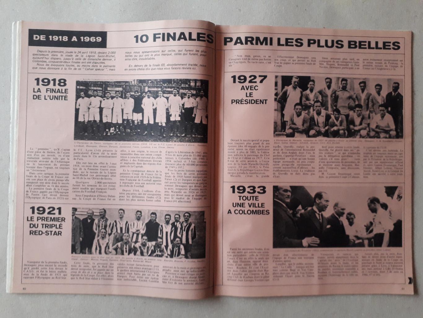 Football magazine nr.112/1969 2