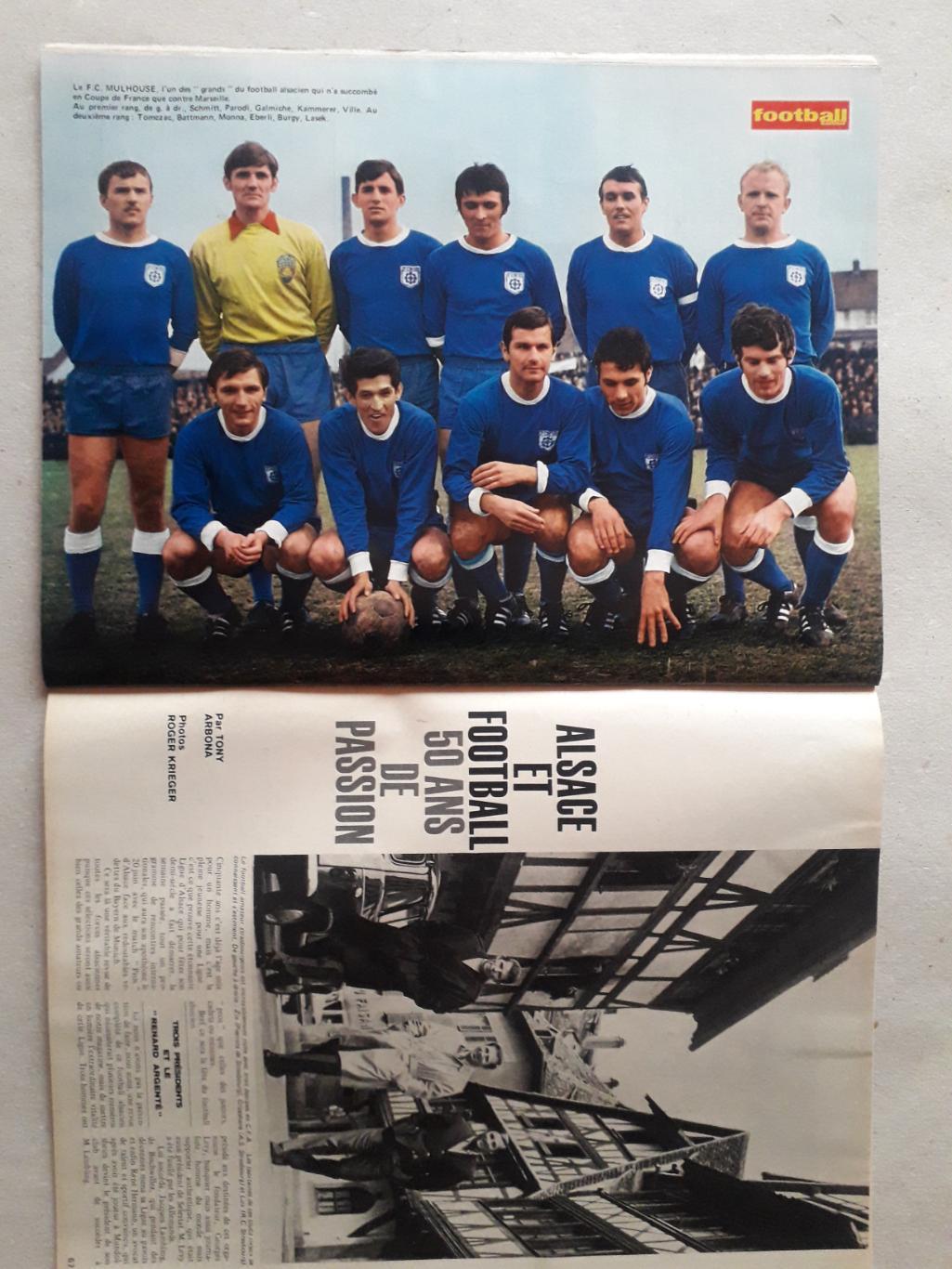 Football magazine nr.112/1969 5