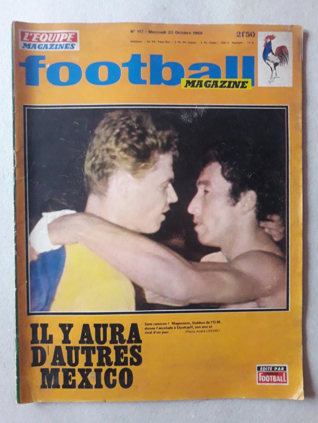 Football magazine nr.117/1969