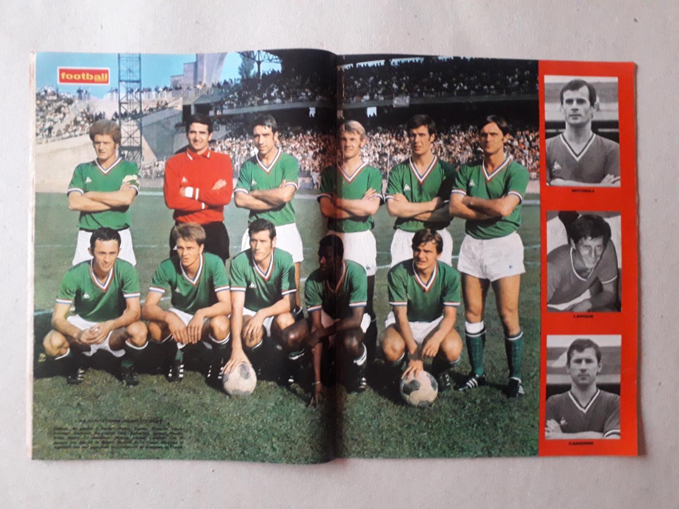 Football magazine nr.117/1969 4