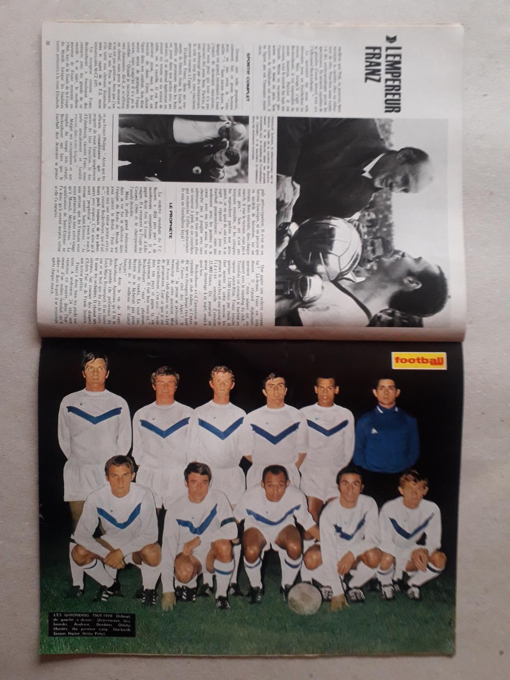 Football magazine nr.117/1969 6