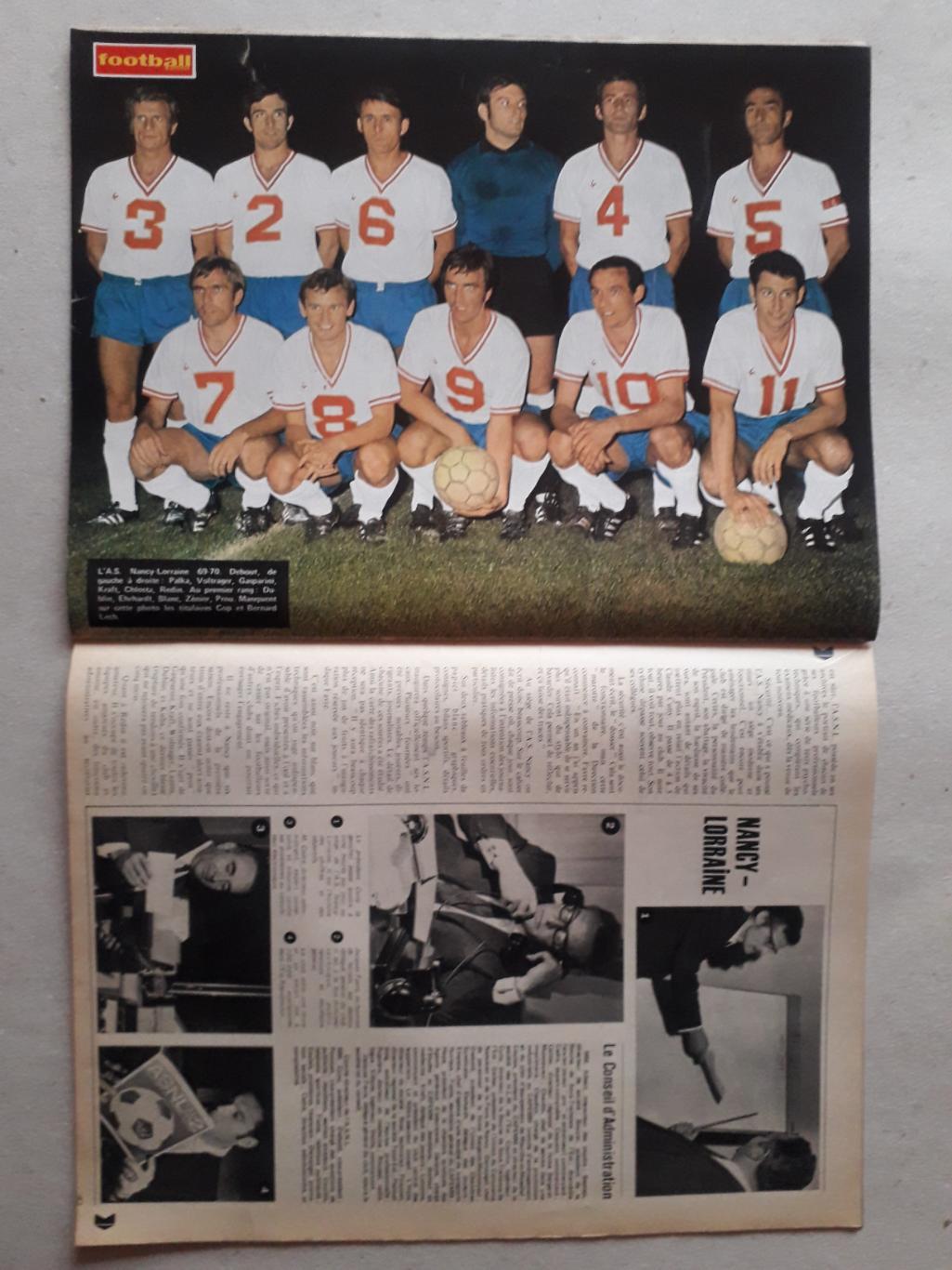 Football magazine nr.117/1969 7