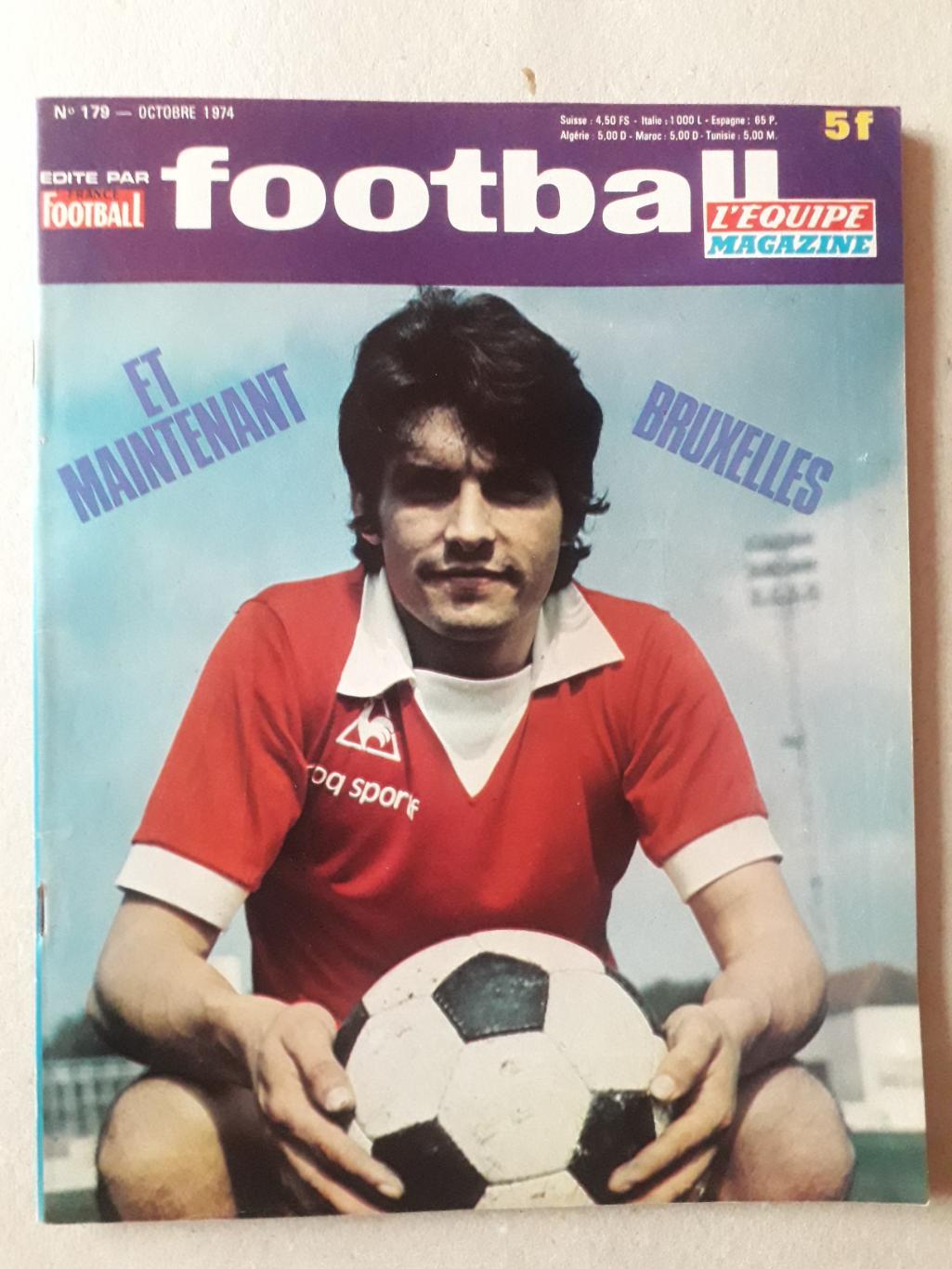 Football magazine nr.179/1974