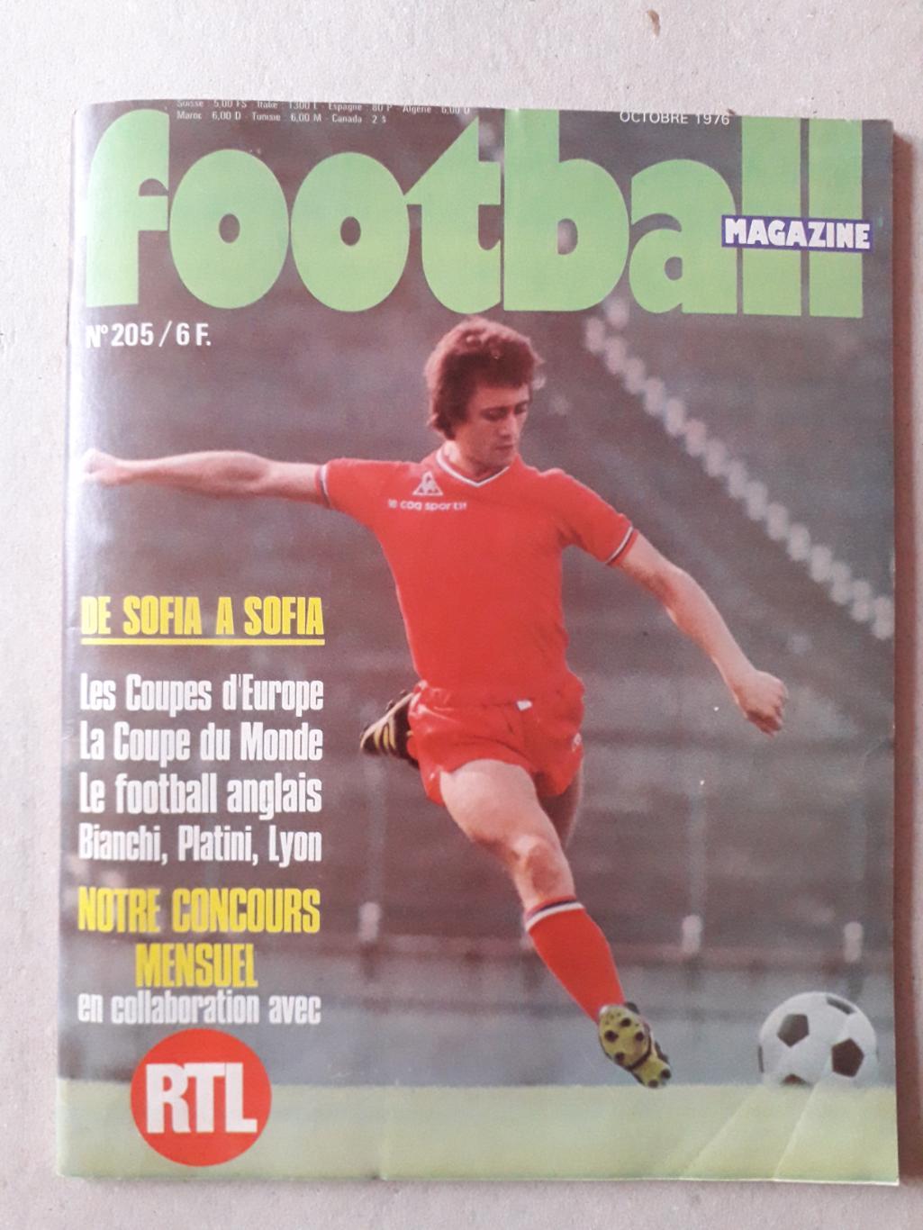 Football magazine nr.205/1976