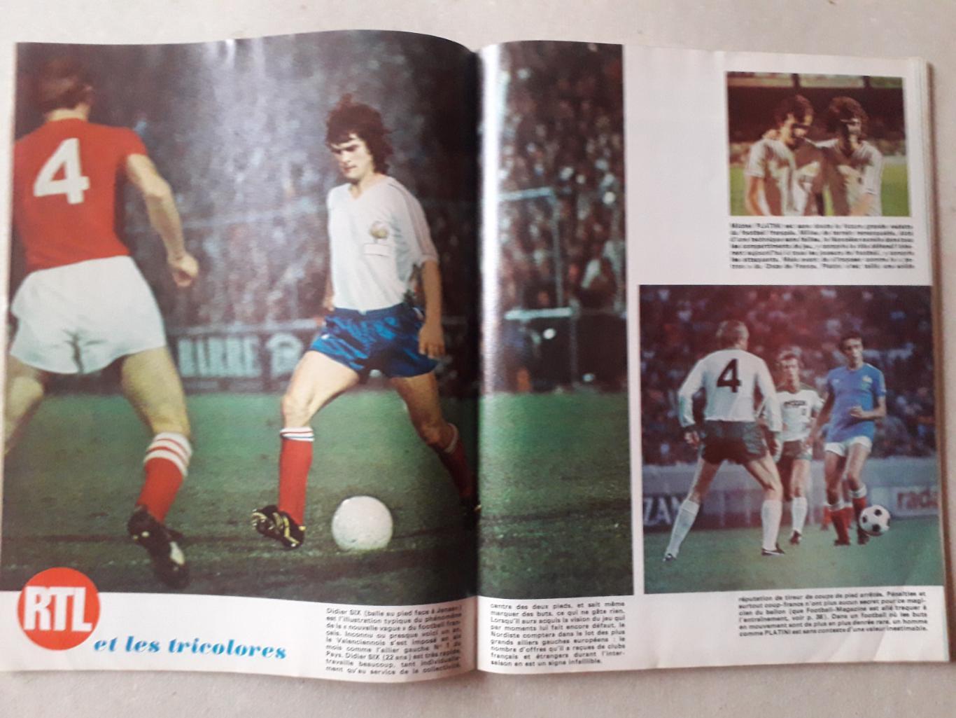 Football magazine nr.205/1976 4