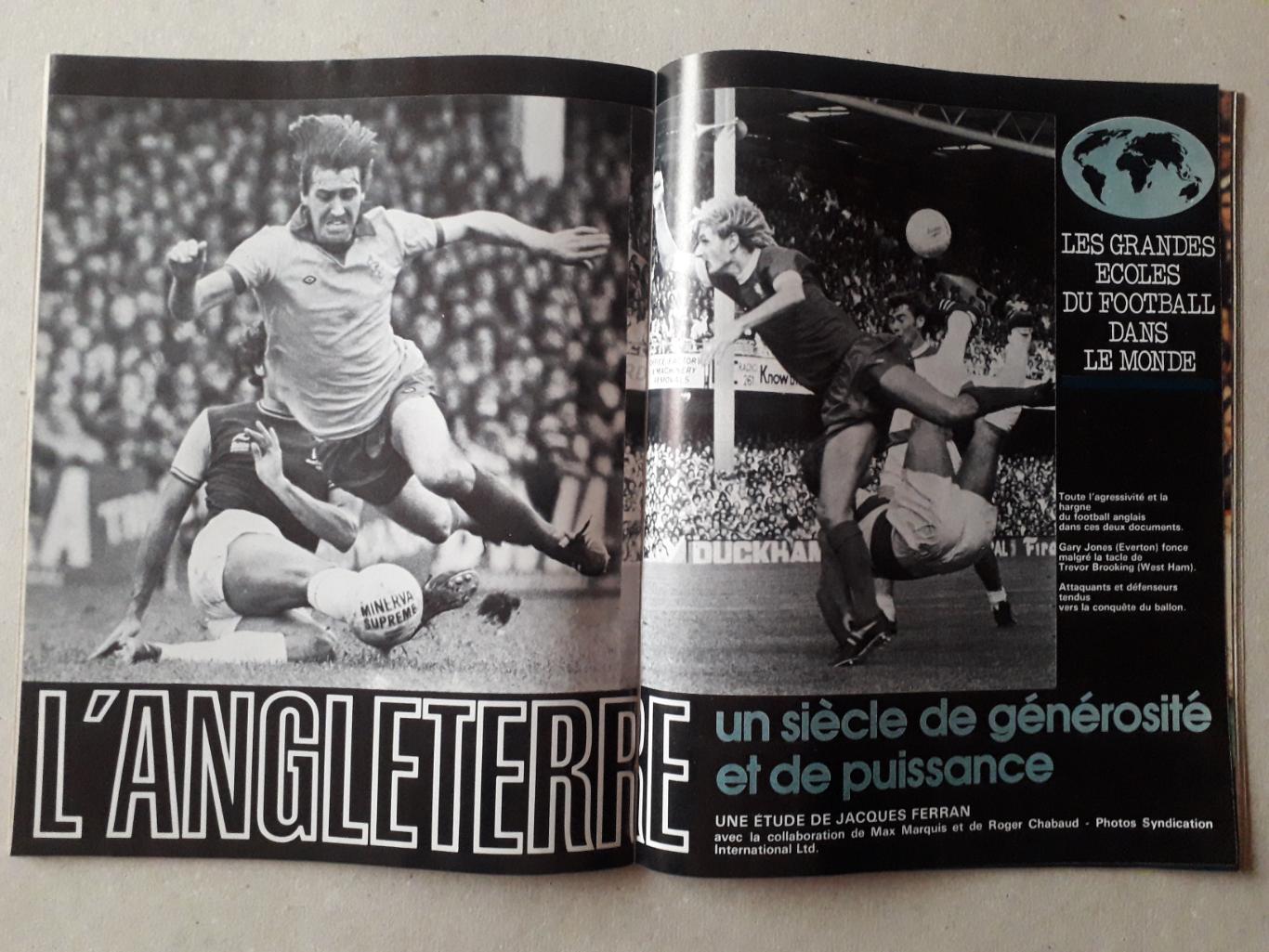 Football magazine nr.205/1976 6