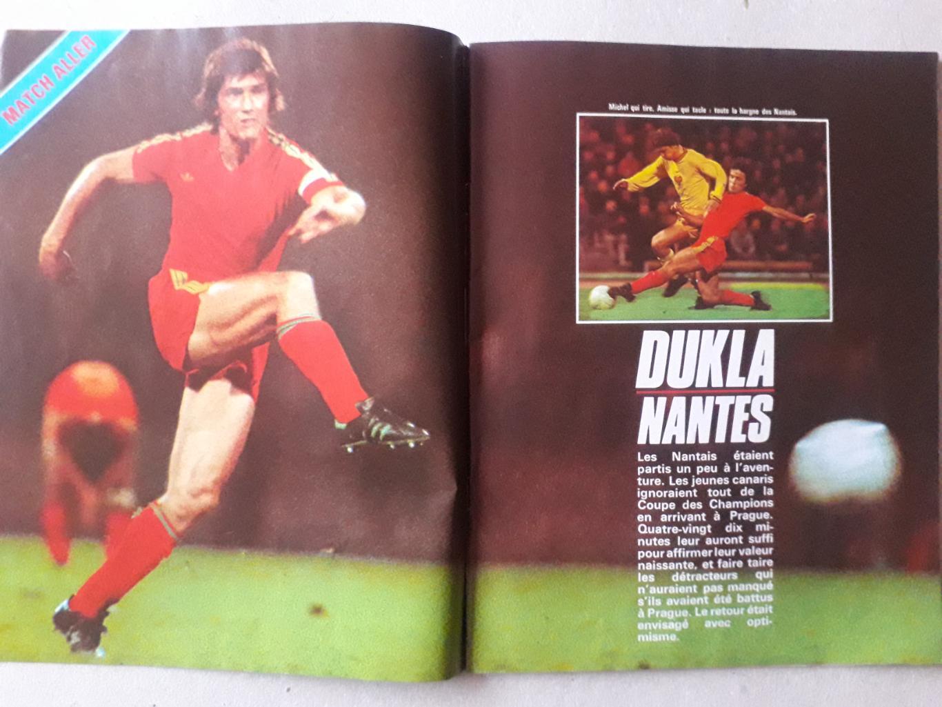 Football magazine nr.217/1977-Плакат формата А2 отсутствует. 2