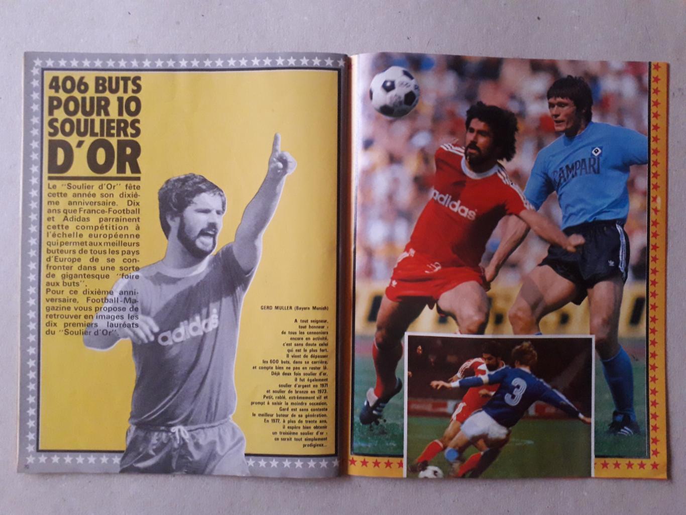 Football magazine nr.217/1977-Плакат формата А2 отсутствует. 6