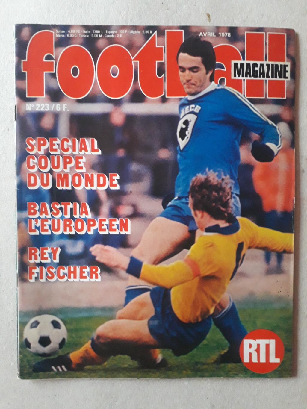 Football magazine nr.223/1978.