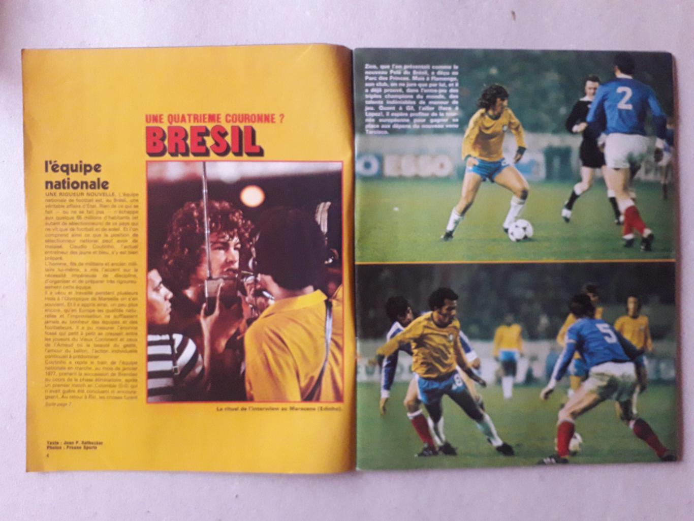 Football magazine nr.223/1978. 1