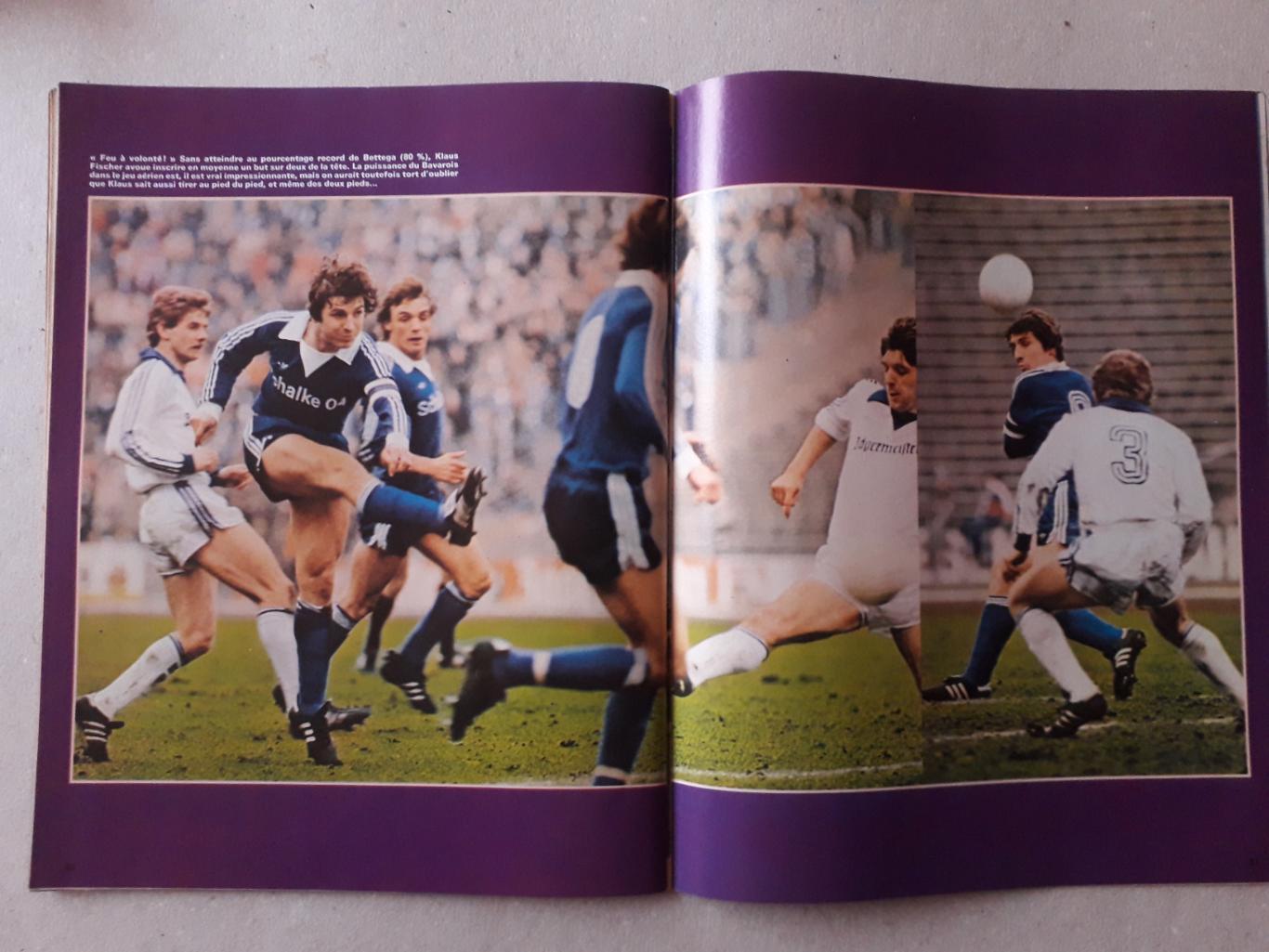 Football magazine nr.223/1978. 7