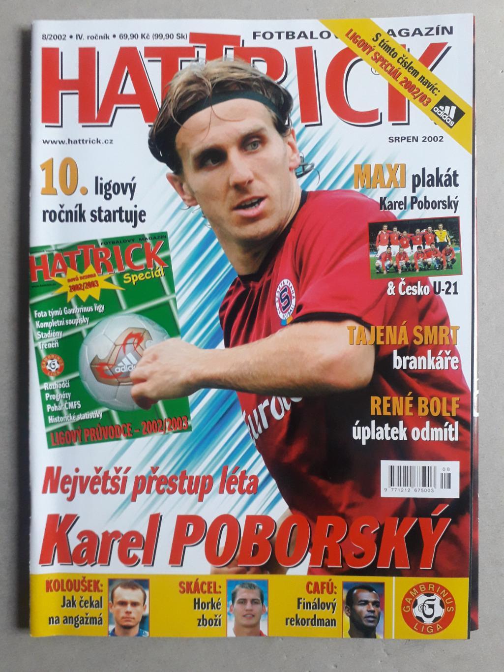 Hattrick 8/2002