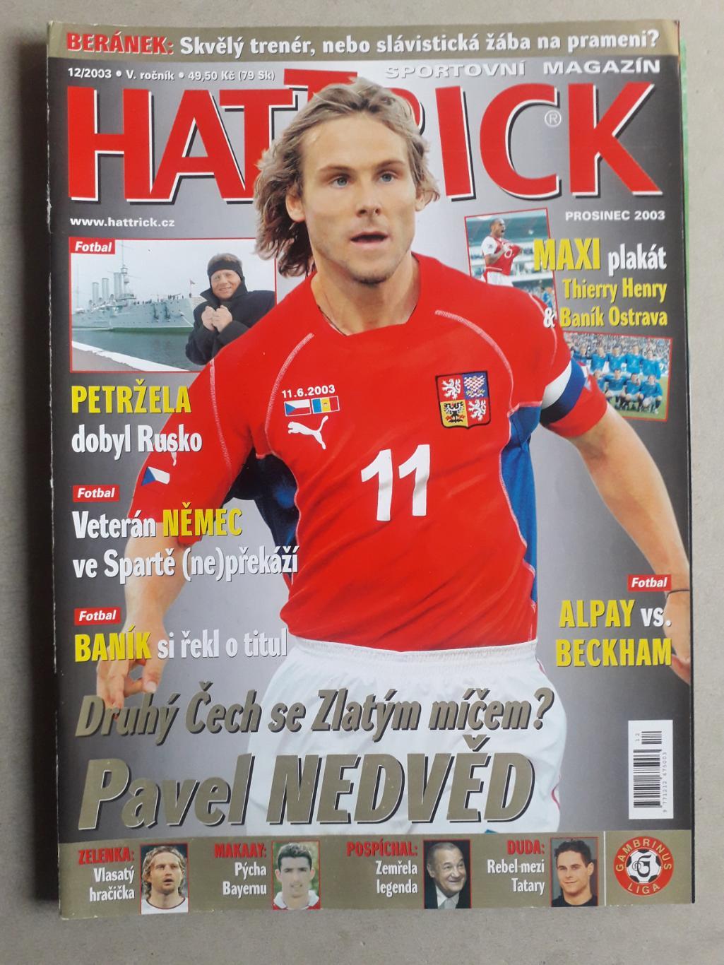 Hattrick 12/2003