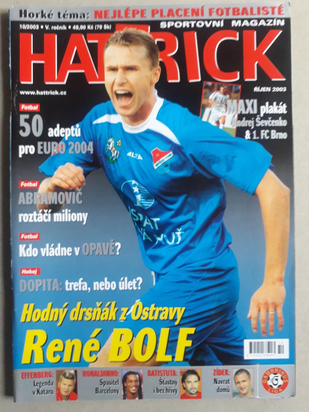 Hattrick 10/2003