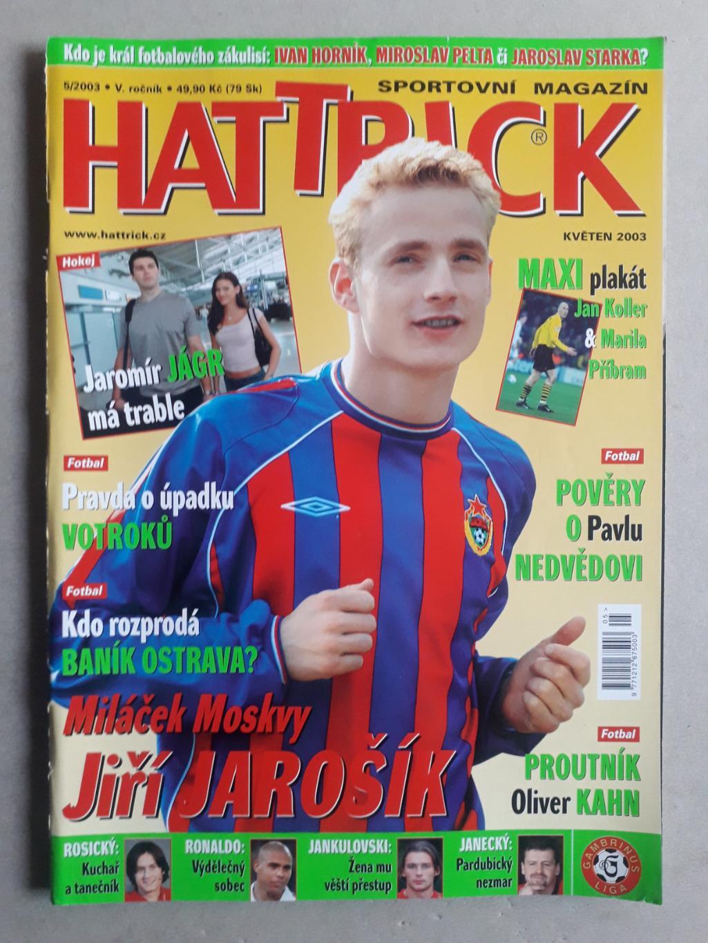 Hattrick 5/2003