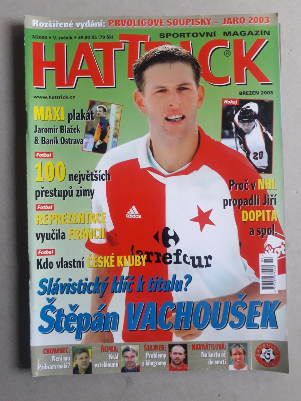 Hattrick 3/2003