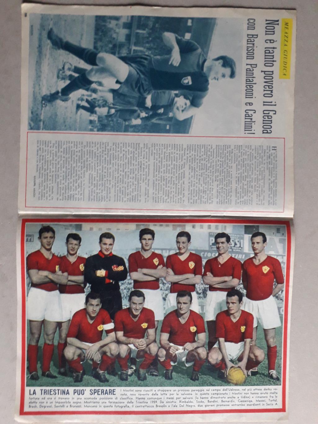 Sport Illustrato nr. 12/1959 4