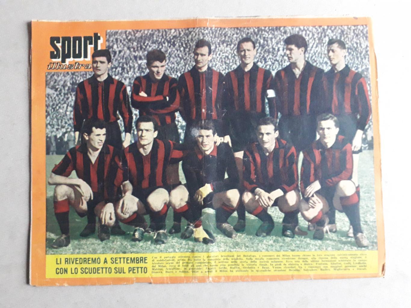 Sport Illustrato nr. 26/1959. 6