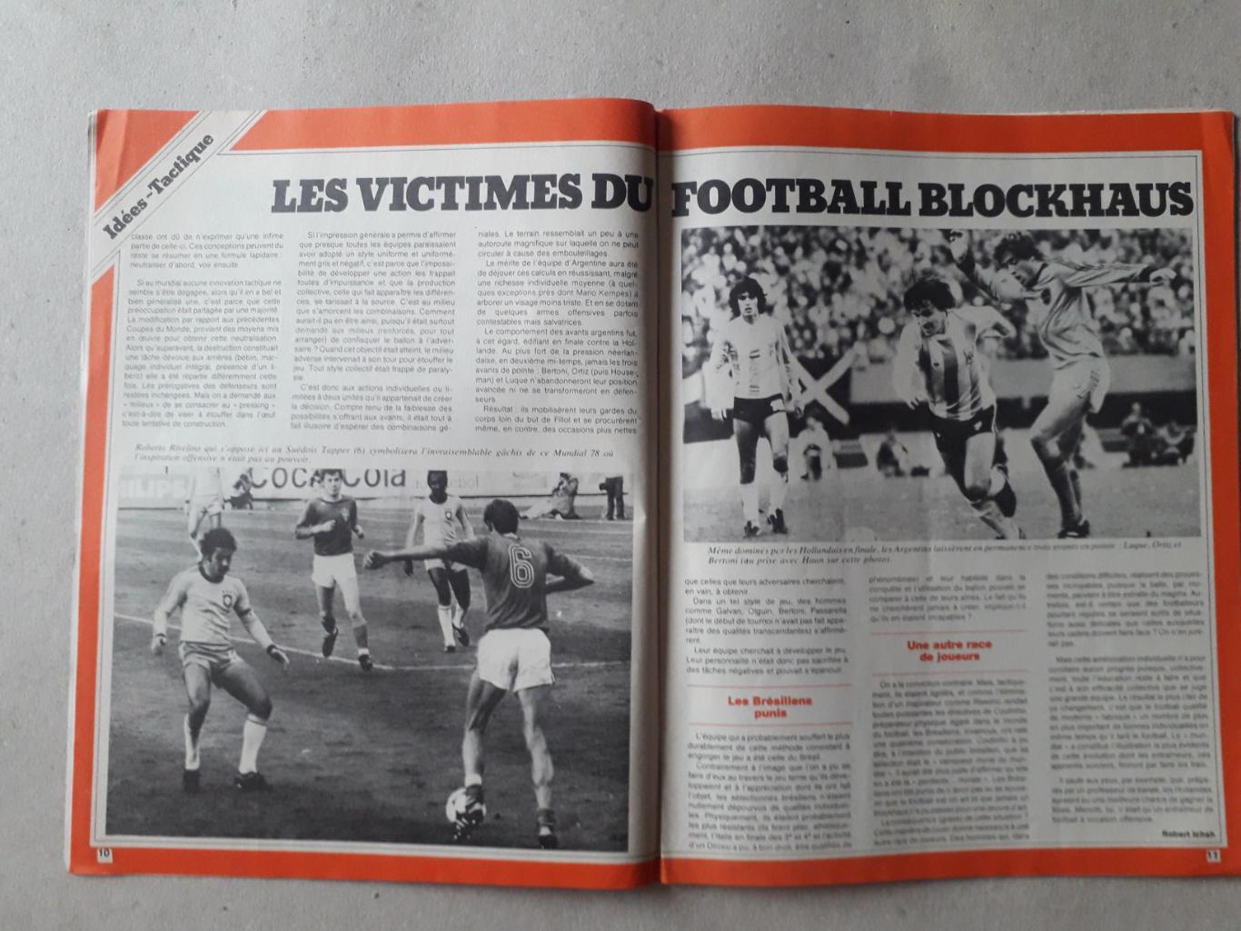 Miroir du Football nr. 322/1978- Плакат отсутствует 2