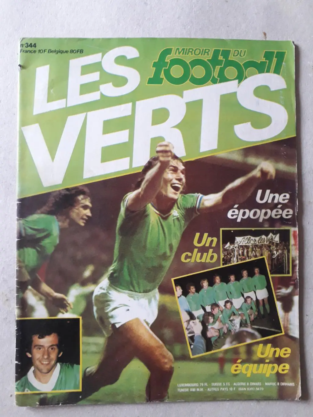 Miroir du Football nr. 344/1978- Плакат отсутствует