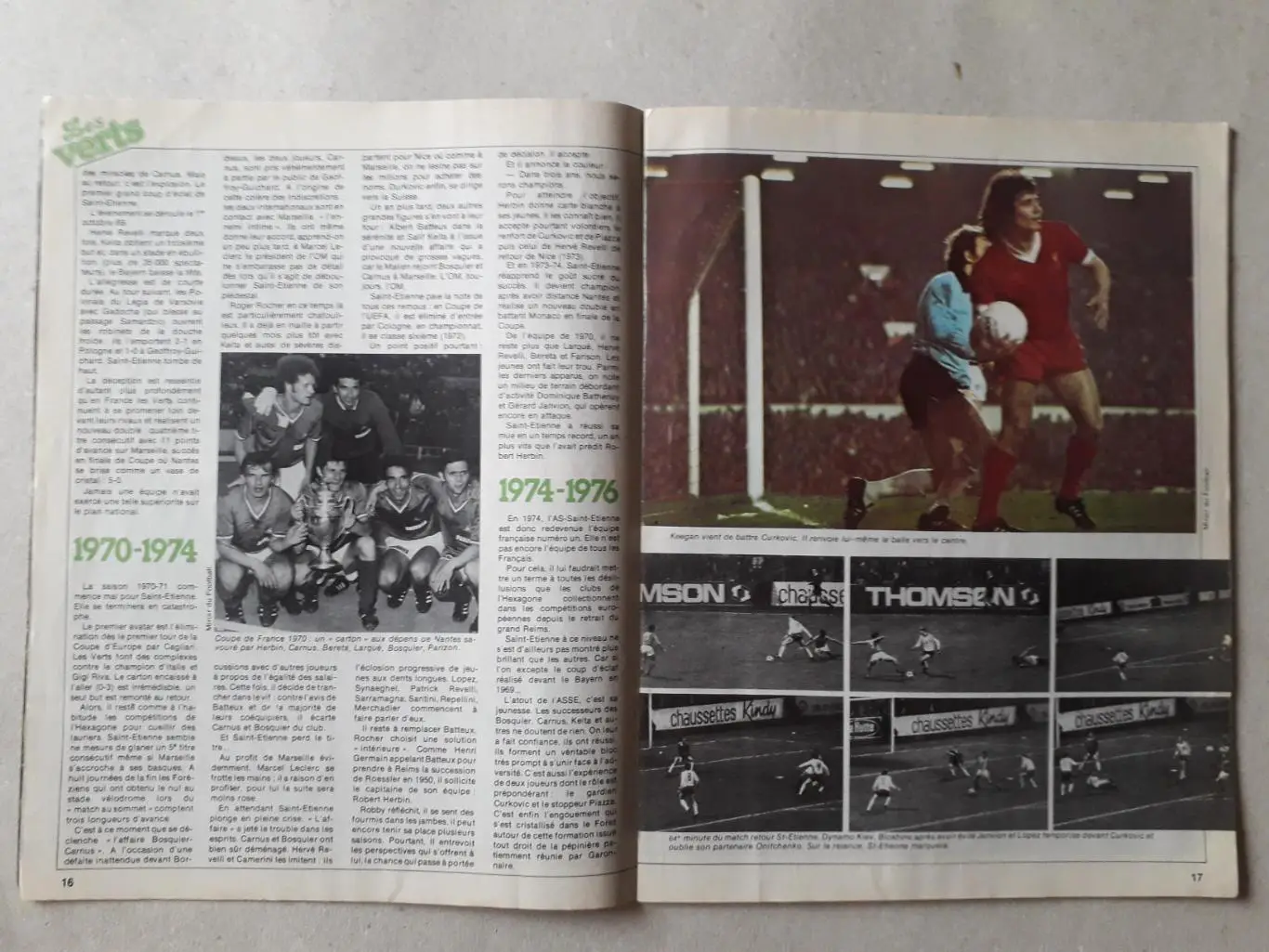 Miroir du Football nr. 344/1978- Плакат отсутствует 2