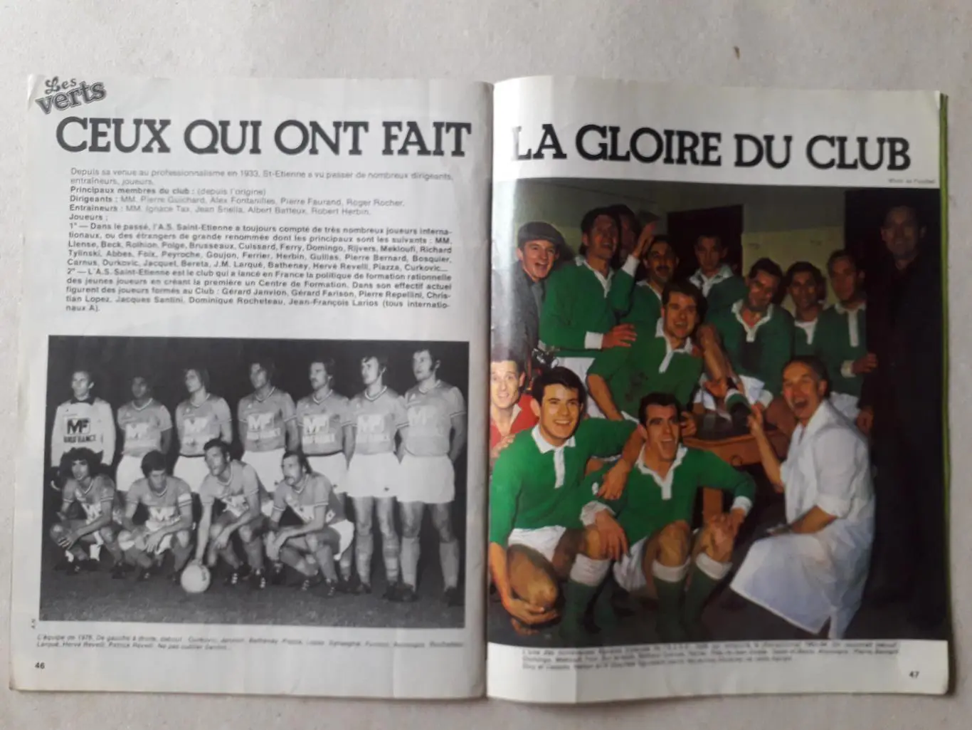 Miroir du Football nr. 344/1978- Плакат отсутствует 3