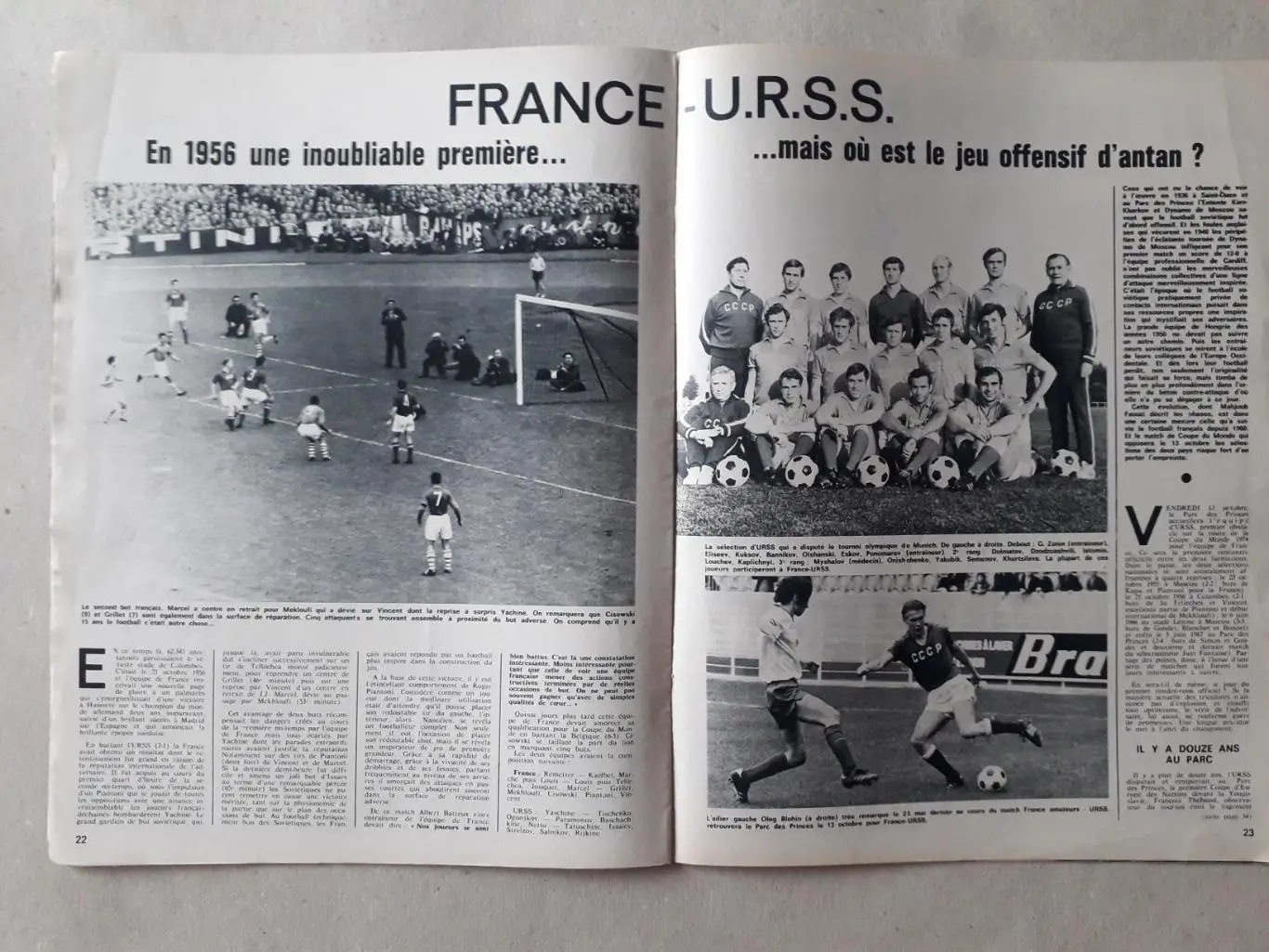 Miroir du Football nr. 177/1972 2