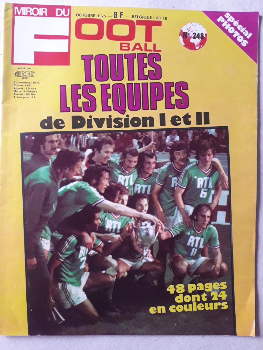 Miroir du Football nr. 248/1975