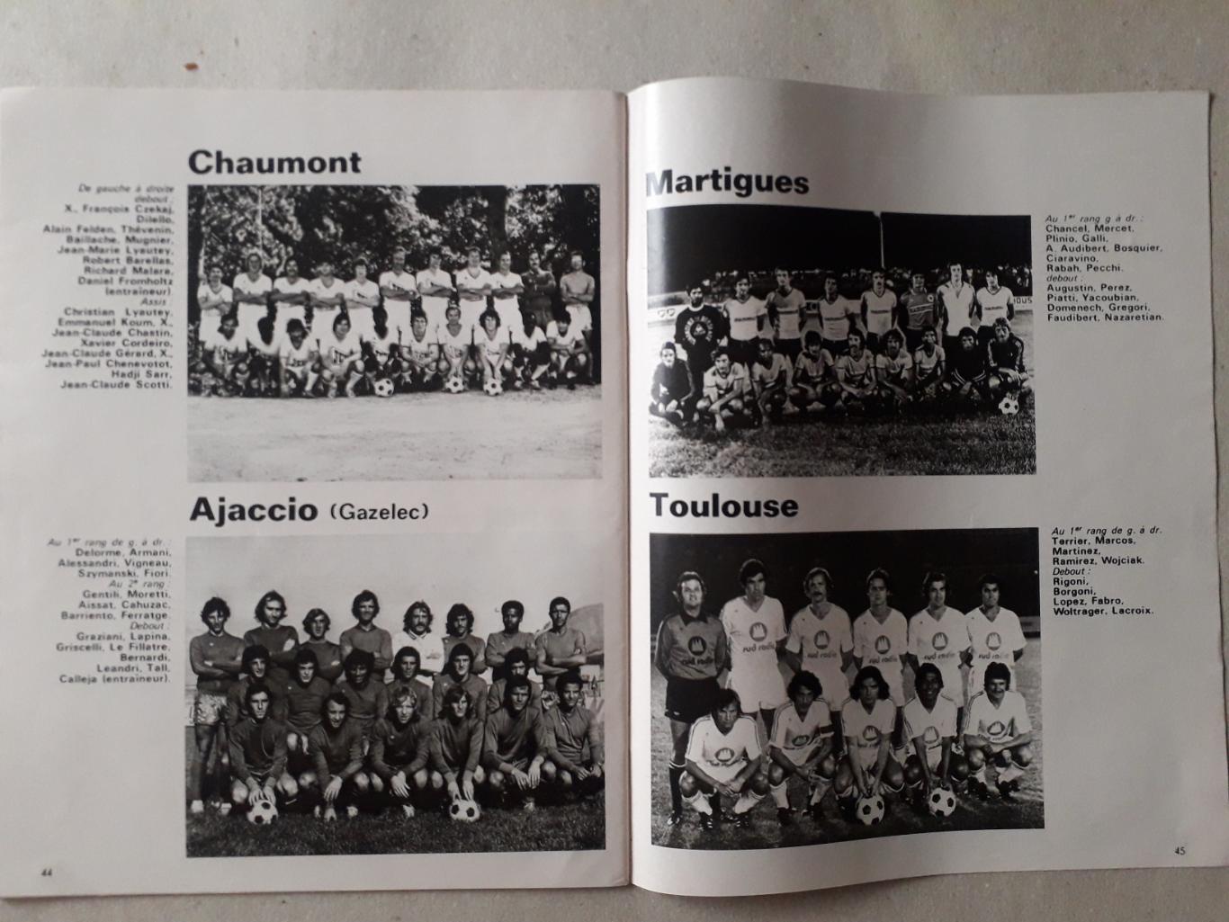 Miroir du Football nr. 248/1975 5