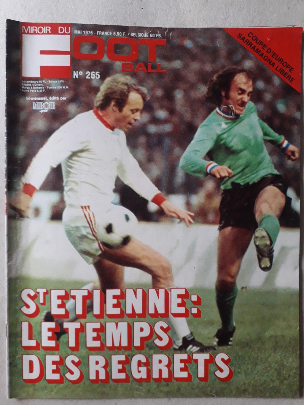 Miroir du Football nr. 265/1976