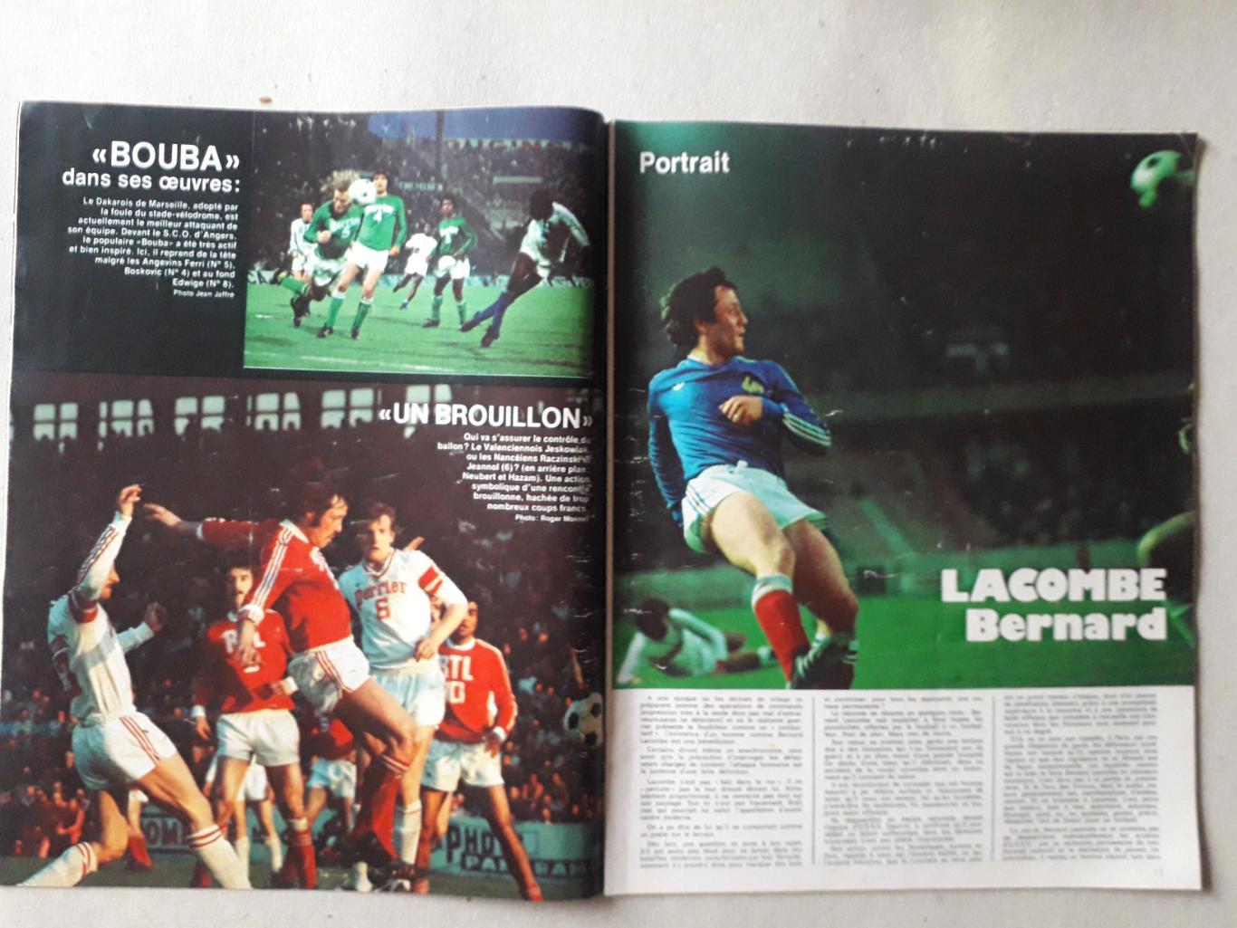 Miroir du Football nr. 265/1976 1