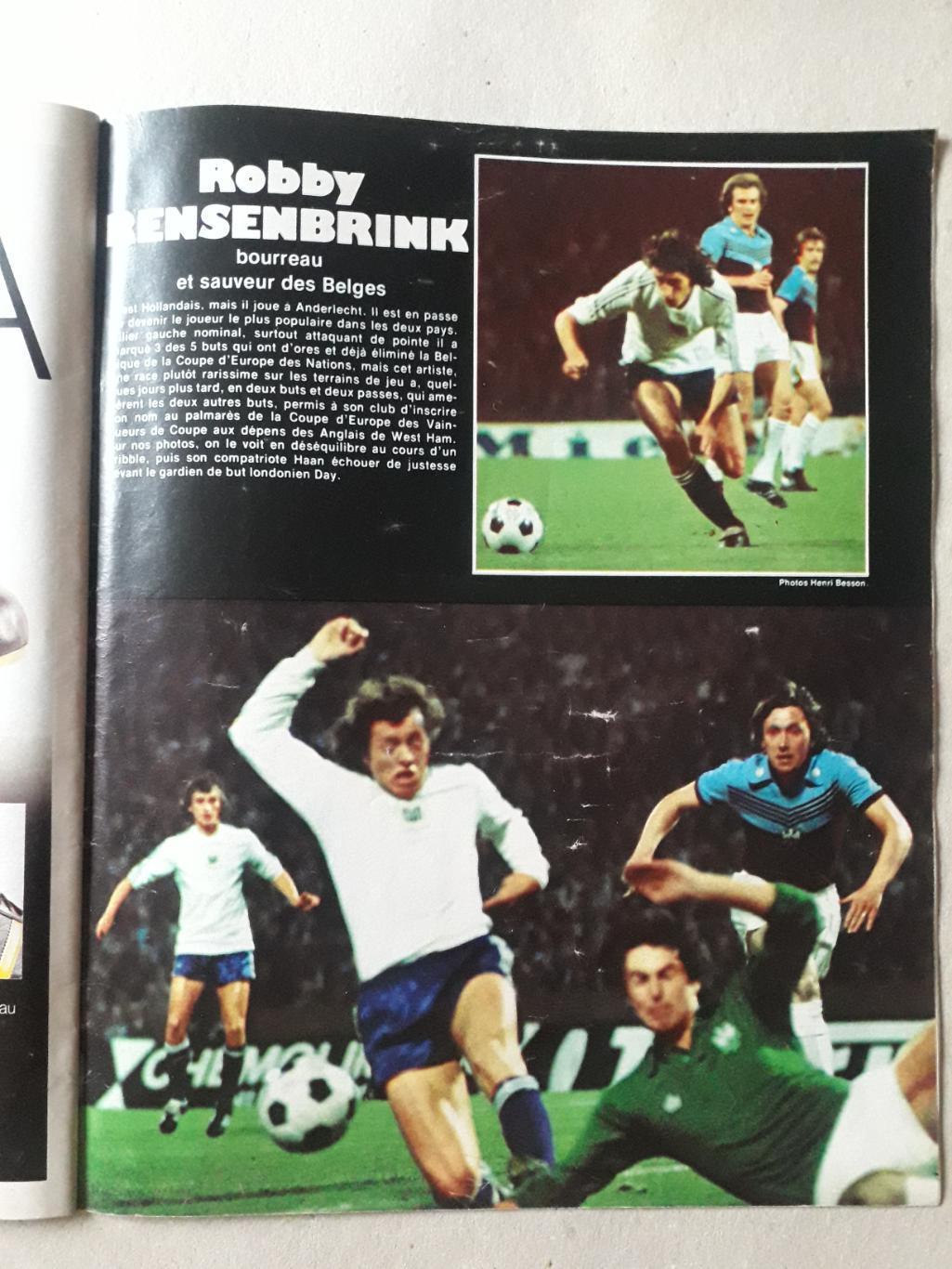 Miroir du Football nr. 265/1976 3