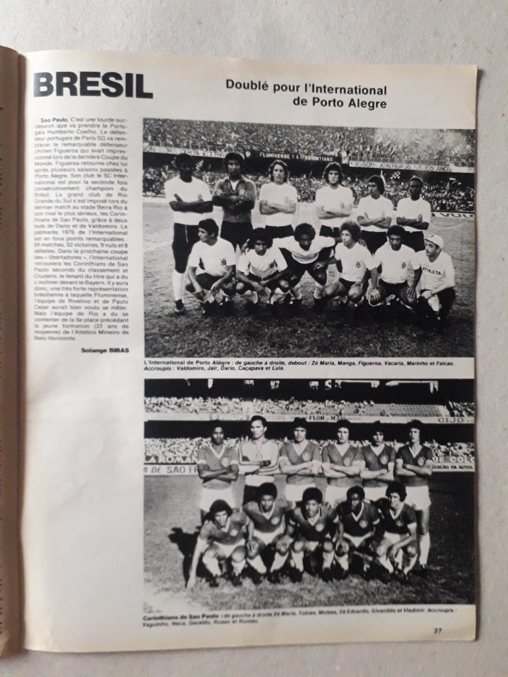 Miroir du Football nr. 281/1977 3