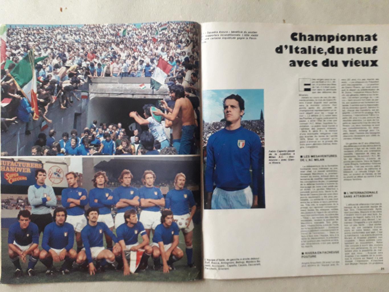 Miroir du Football nr. 281/1977 4