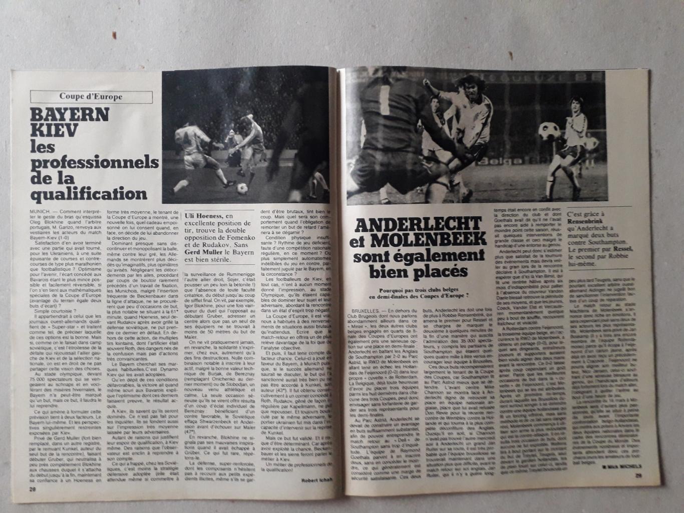 Miroir du Football nr. 286/1977 2